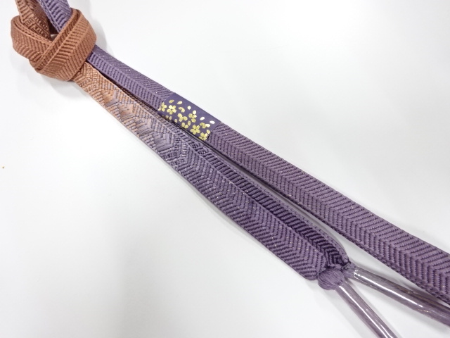 Japanese Kimono / Accessories Silk